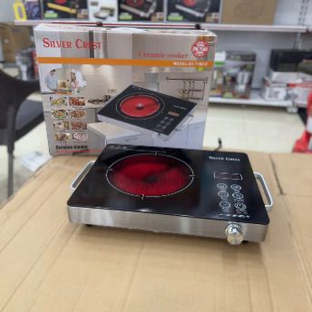 Silver Crest Universal Ceramic Hot Plate