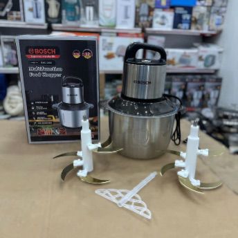 Booshh 5L Multifunction 2 Blades Food Chopper 2450