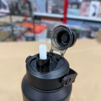 Amazon Hoader Double Wall Insulated Bottle 1300ml