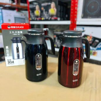 D.kadi Amazon 2100ml Hot & Cool Flask 97