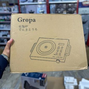 Gropa Universal Hot Plate