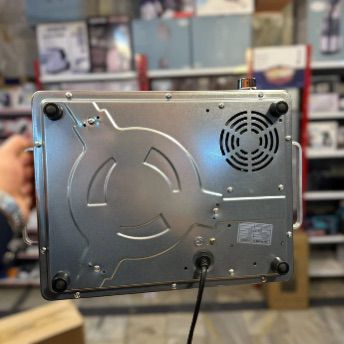 Gropa Universal Hot Plate