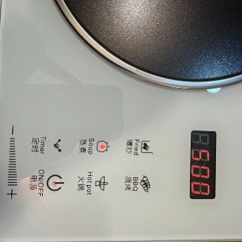 Gropa Universal Hot Plate