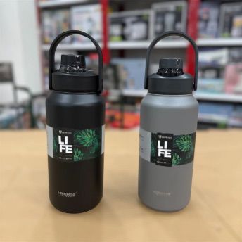 Amazon Hoader Double Wall Insulated Bottle 1300ml
